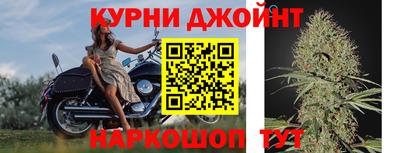 кокаин Абакан