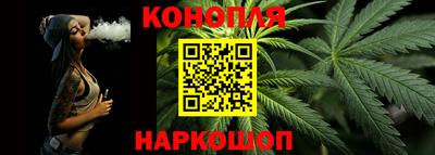 кокаин Абакан