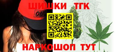 кокаин Абакан