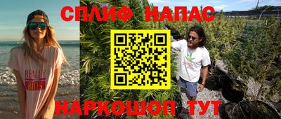 хмурый Абакан