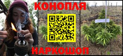 кокаин Абакан