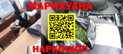 гидропоника Азнакаево