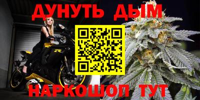 гидропоника Азнакаево