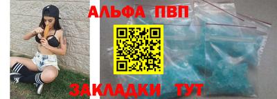 гидропоника Азнакаево