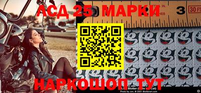 дмт Азнакаево