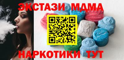гидропоника Азнакаево