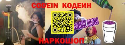 гидропоника Азнакаево