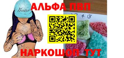 дмт Азнакаево