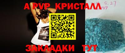 дмт Азнакаево