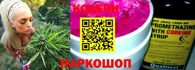 хмурый Абакан