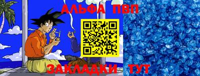 дмт Азнакаево