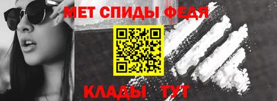 дмт Азнакаево