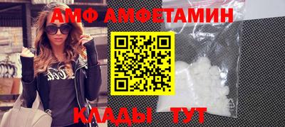 гидропоника Азнакаево
