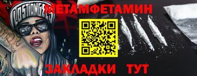 гидропоника Азнакаево