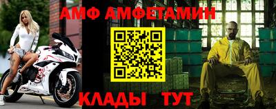 дистиллят марихуана Абинск