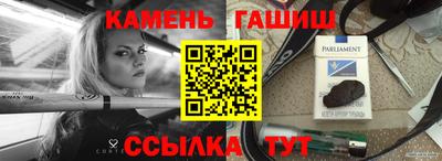 дмт Азнакаево