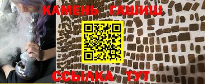 гидропоника Азнакаево