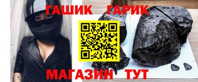 хмурый Абакан