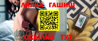 гидропоника Азнакаево