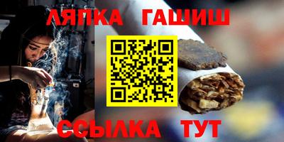 хмурый Абакан