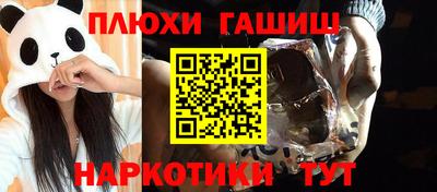 хмурый Абакан