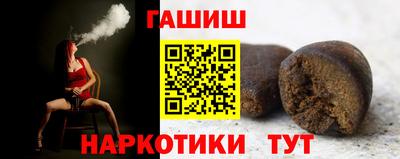 дмт Азнакаево