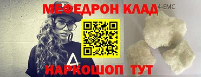 хмурый Абакан