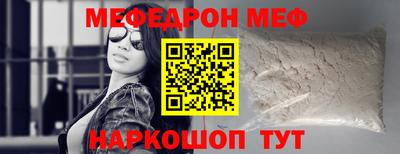 гидропоника Азнакаево