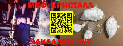 хмурый Абакан