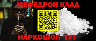 хмурый Абакан