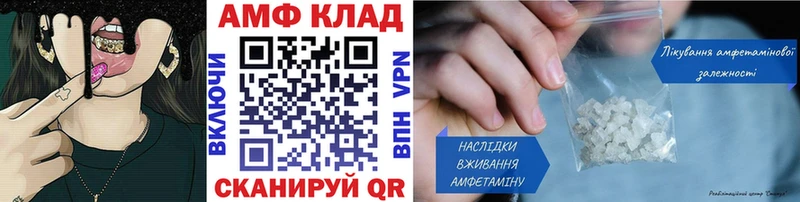Первитин мет купить наркотик Альметьевск