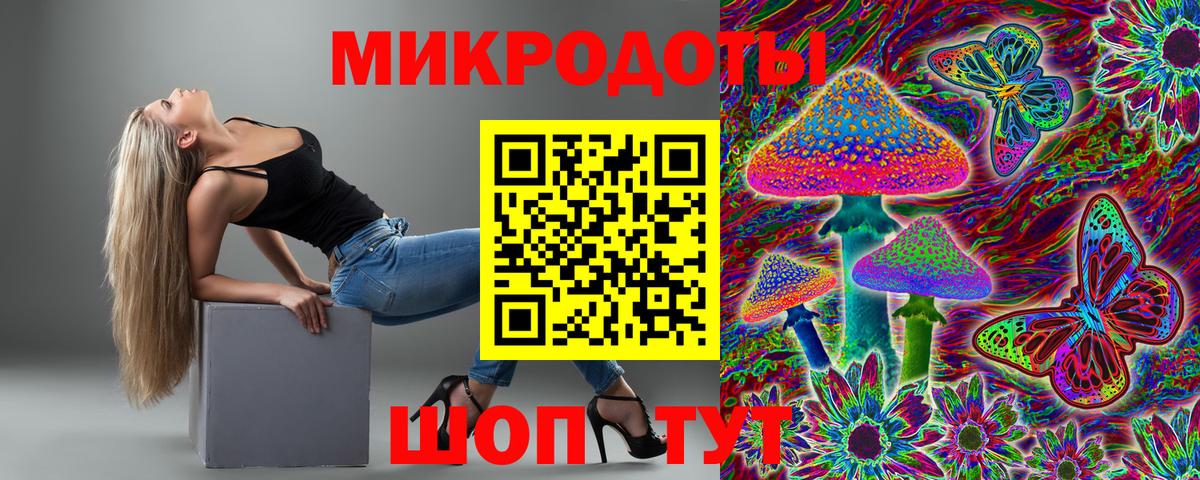 Псилоцибиновые грибы прущие грибы  Вход с VPN  Альметьевск  Псилоцибиновые грибы ЛСД 